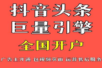 SEM服务公司助力企业竞争案例