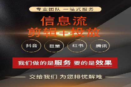 如何在百度上通过SEO实现精准推广？——案例分享